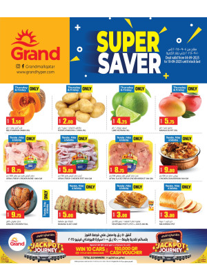 Super Savers Deals
