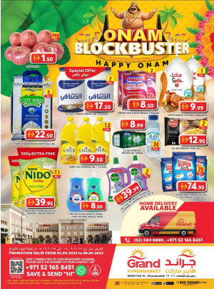 Weekend Deals - Baniyas, Abu Dhabi
