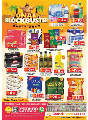 Weekend Deals - Grand Hyper Sakani