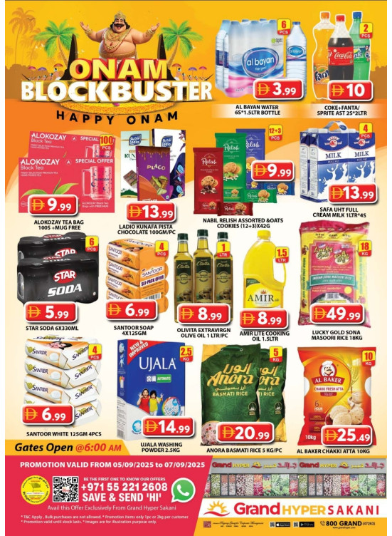 Weekend Deals - Grand Hyper Sakani
