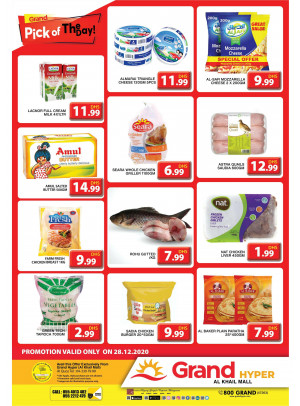 Pick of The Day - Grand Hyper Al Khail Mall