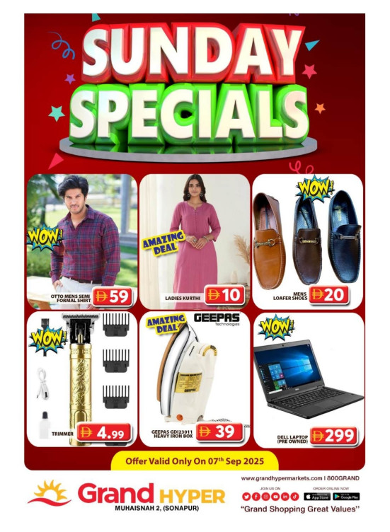 Sunday Specials - Grand Hyper Muhaisnah