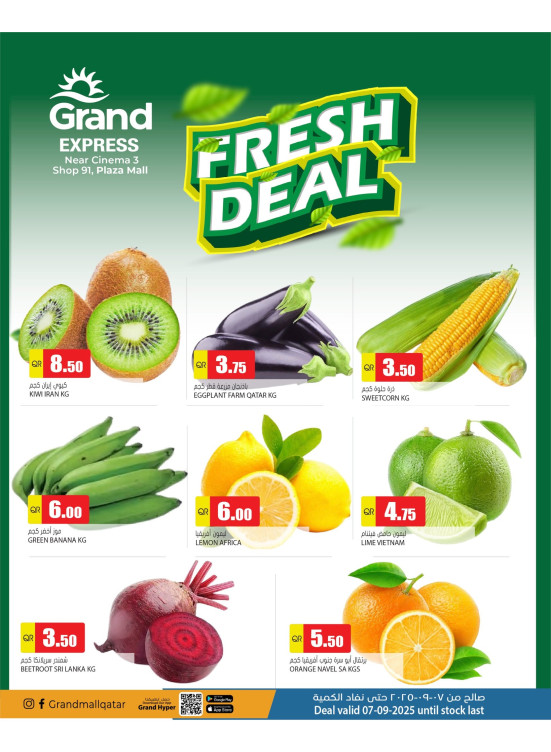 Fresh Deal - Plaza Mall, Asian Town