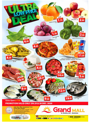 Ultra Low Price Deal - Grand Mall Sharjah