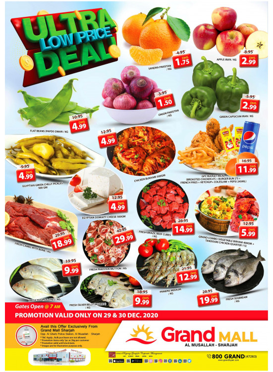Ultra Low Price Deal - Grand Mall Sharjah
