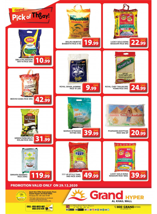 Pick of The Day - Grand Hyper Al Khail Mall