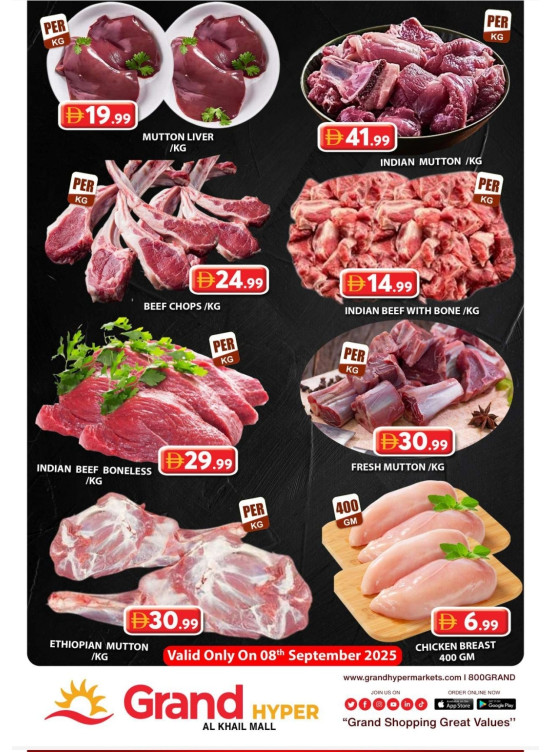 Meat Monday - Grand Hyper Al Khail Mall