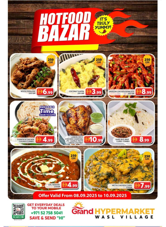 Hotfood Bazar - Wasl Village, Dubai