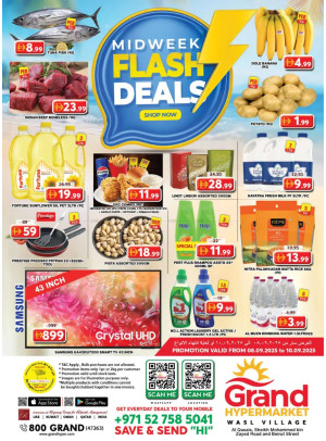 Midweek Deals - Wasl Village, Dubai