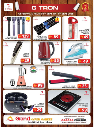Mega Deals - Grand Hypermarket Jebel Ali