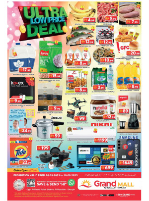 Midweek Deals Grand - Grand Mall Sharjah