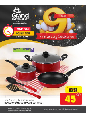 9th Anniversary Celebration Offers, Vol 6 - Al Wuakir