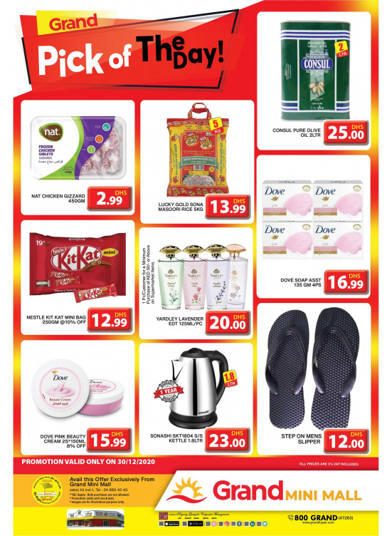 Pick of The Day - Grand Mini Mall