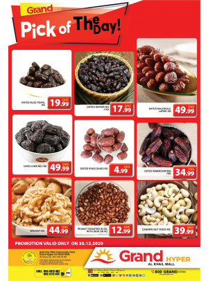 Pick of The Day - Grand Hyper Al Khail Mall