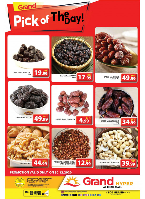Pick of The Day - Grand Hyper Al Khail Mall