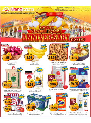 2nd Anniversary Celebration Offers