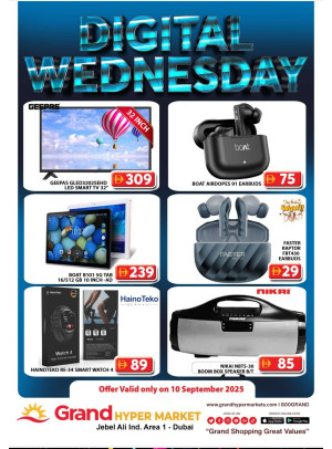 Digital Wednesday - Grand Hypermarket Jebel Ali