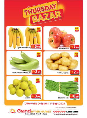 Thursday Bazar - Grand Hypermarket Jebel Ali