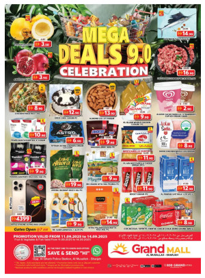 Weekend Deals - Grand Mall Sharjah