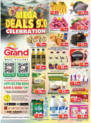 Weekend Deals - Wasl Village, Dubai