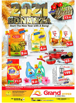 2021 Bonanza - Grand Hyper Al Khail Mall