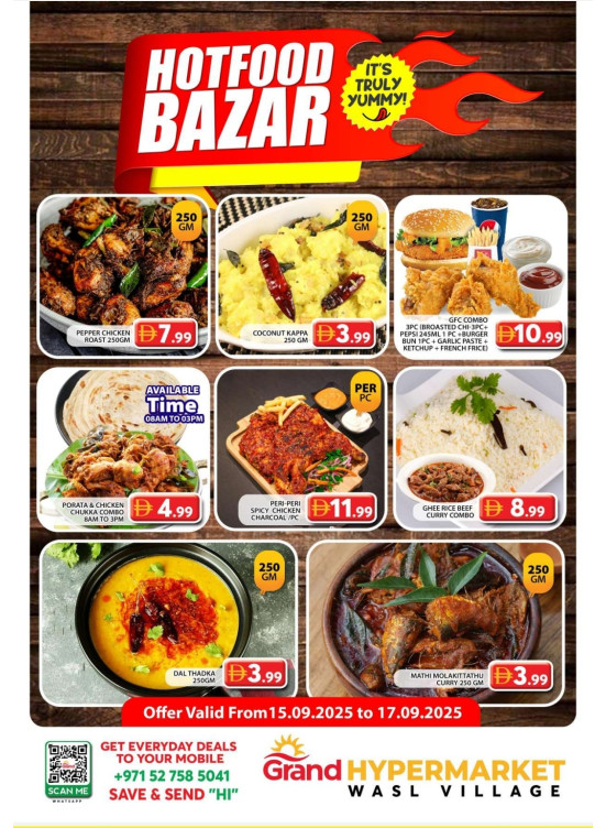 Hotfood Bazar - Wasl Village, Dubai