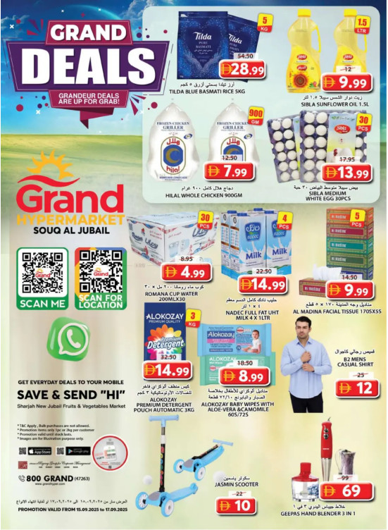 Midweek Deals - Souq Al Jubail, Sharjah
