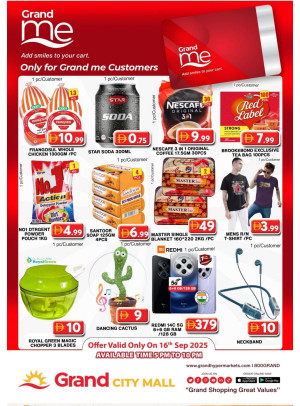 Grand Me Deals - Grand City Mall