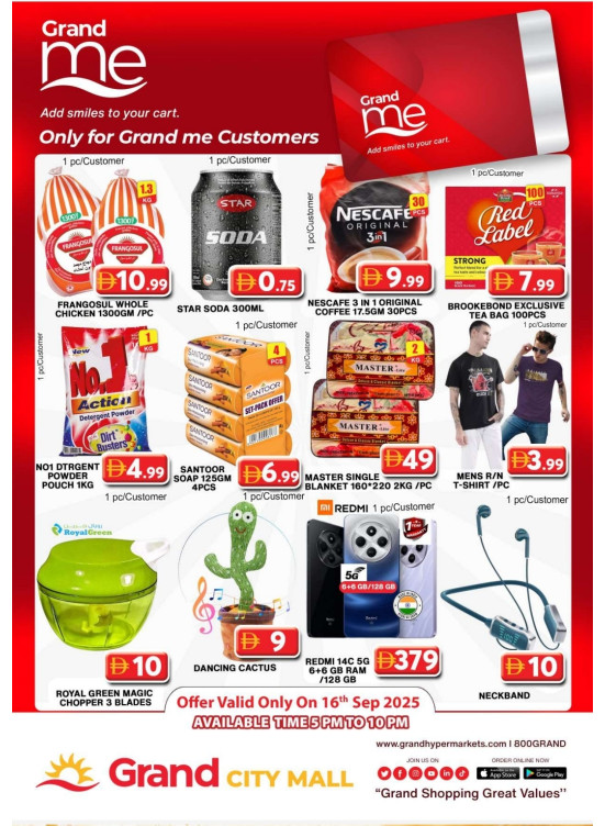 Grand Me Deals - Grand City Mall