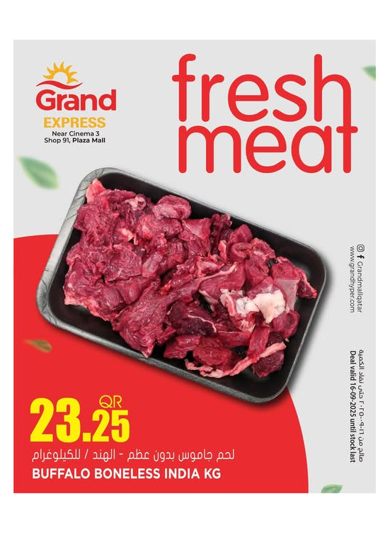 Fresh Meat - Plaza Mall, Asian Town