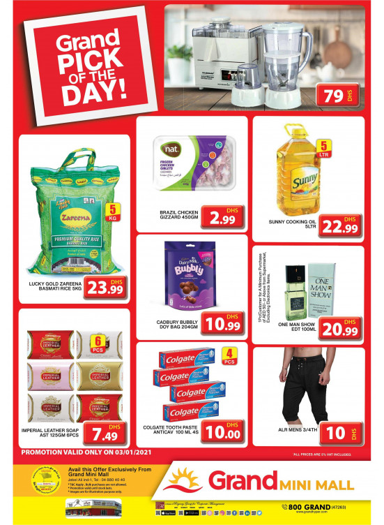Pick of The Day - Grand Mini Mall