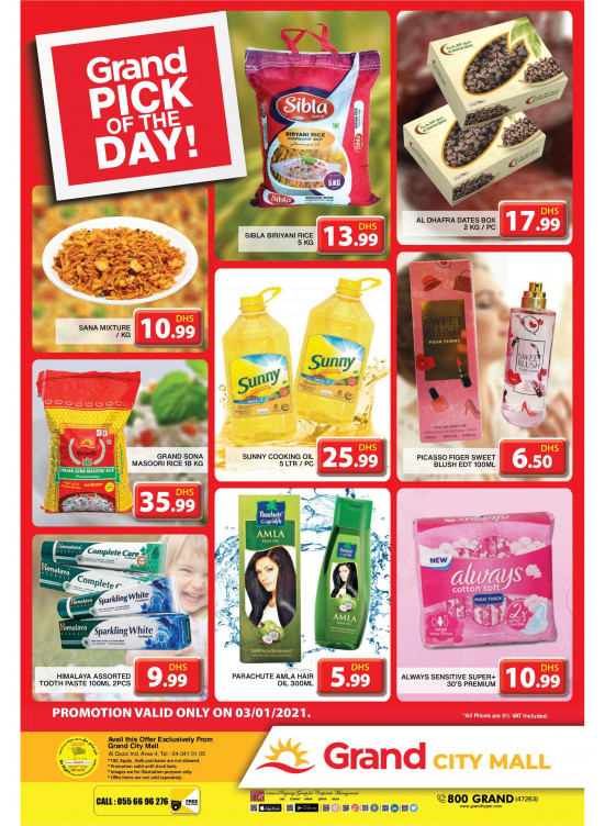 Pick of The Day - Grand City Mall