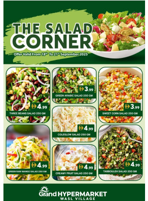 The Salad Corner - Grand Hyper Wasl Village