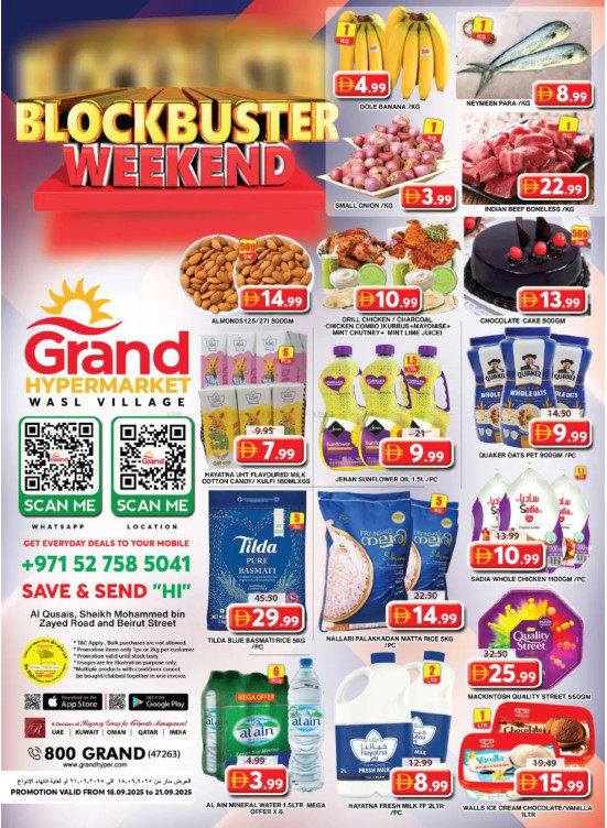 Weekend Deals - Grand Hyper Wasl Village