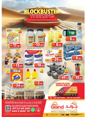 Weekend Deals - Baniyas, Abu Dhabi