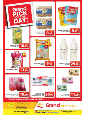 Pick of The Day - Grand City Mall