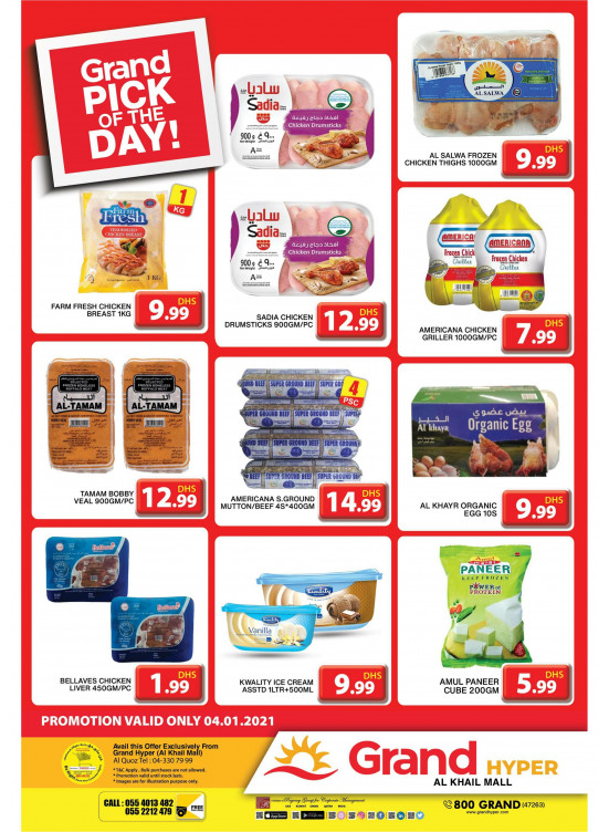 Pick of The Day - Grand Hyper Al Khail Mall