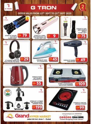 Mega Deals - Grand Hypermarket Jebel Ali