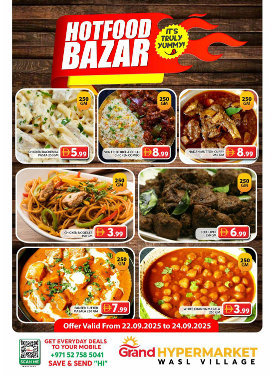 Hotfood Bazar - Wasl Village, Dubai