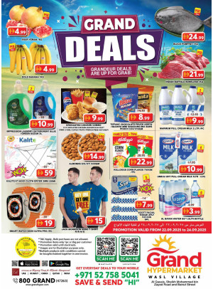 Midweek Deals - Wasl Village, Dubai