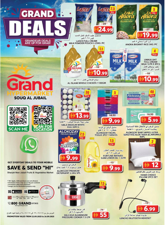 Midweek Deals - Souq Al Jubail, Sharjah