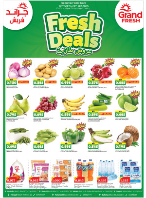 Fresh Deals