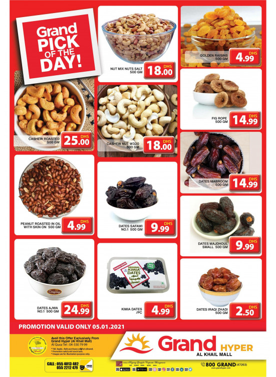 Pick of The Day - Grand Hyper Al Khail Mall