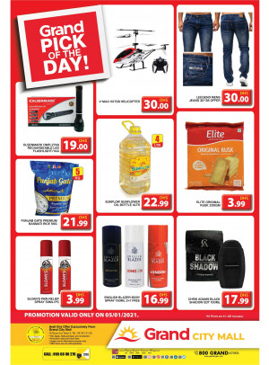 Pick of The Day - Grand City Mall
