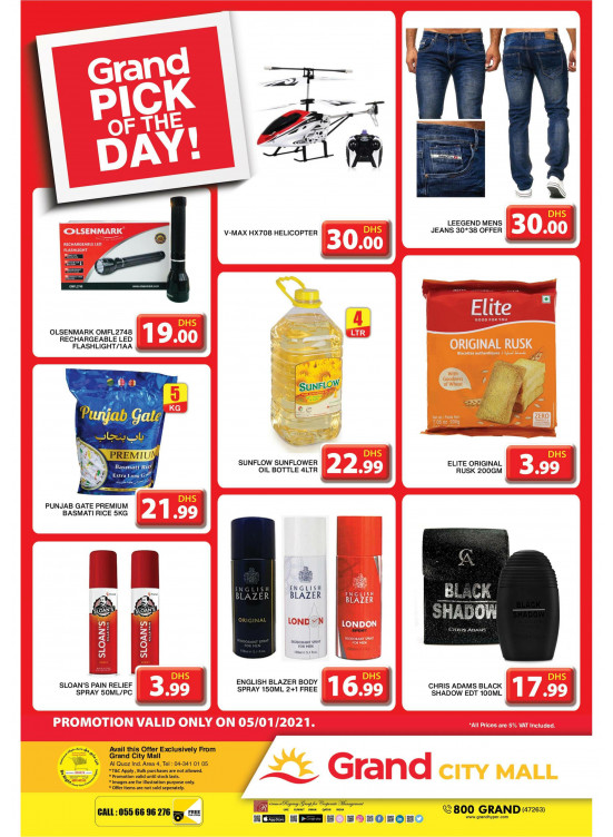 Pick of The Day - Grand City Mall
