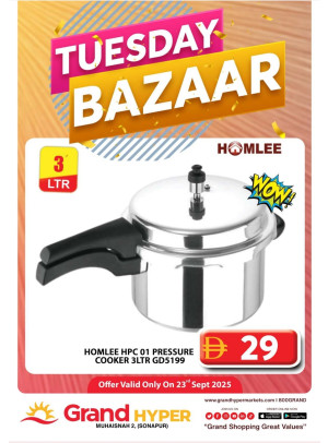 Tuesday Bazar - Grand Hyper Muhaisnah