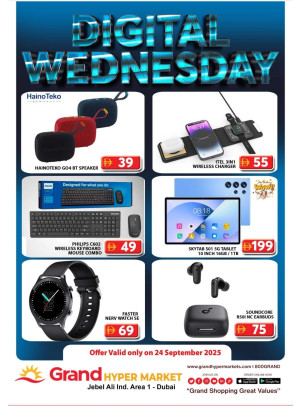 Digital Wednesday - Grand Hypermarket Jebel Ali