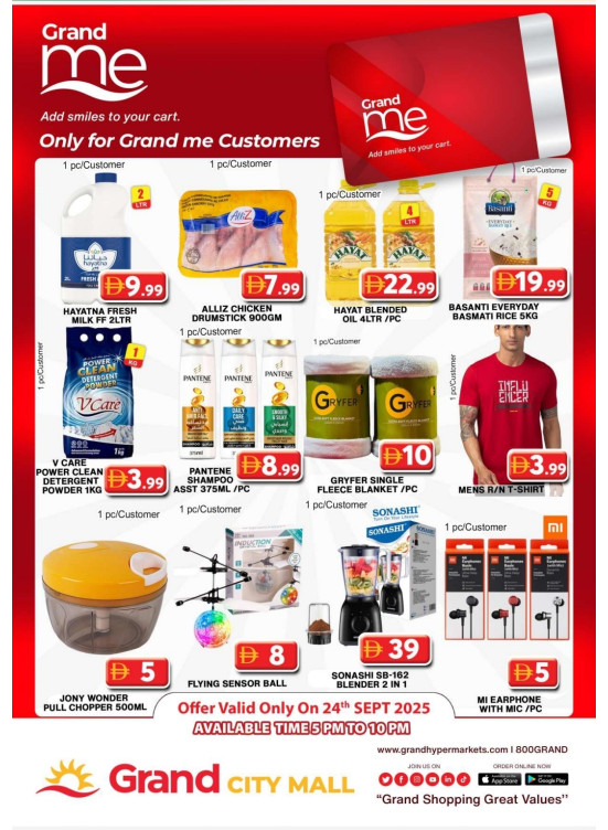 Grand Me Deals - Grand City Mall