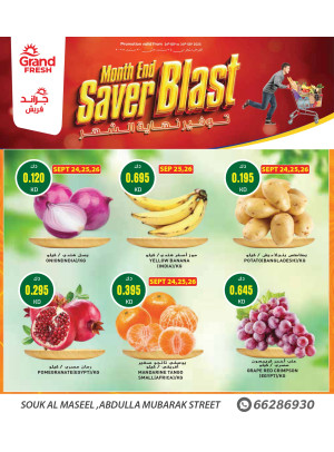 Month End Saver