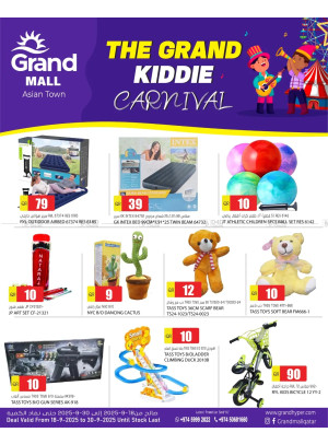 The Grand Kidde Carnival - Asian Town